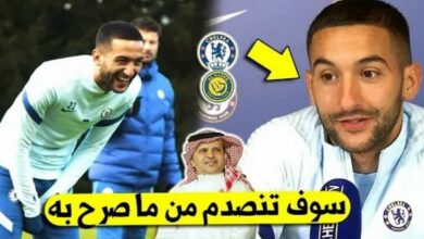 لا يصدق المغربي حكيم زياش يخرج بأول رد فعل مثير بعد فشل أنتقاله لنادي النصر - لا-يصدق-المغربي-حكيم-زياش-يخرج-بأول-رد-ف