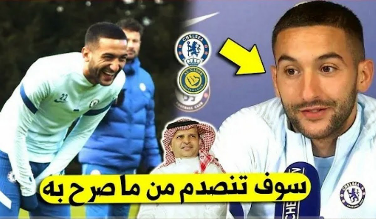 لا يصدق المغربي حكيم زياش يخرج بأول رد فعل مثير بعد فشل أنتقاله لنادي النصر - لا-يصدق-المغربي-حكيم-زياش-يخرج-بأول-رد-ف