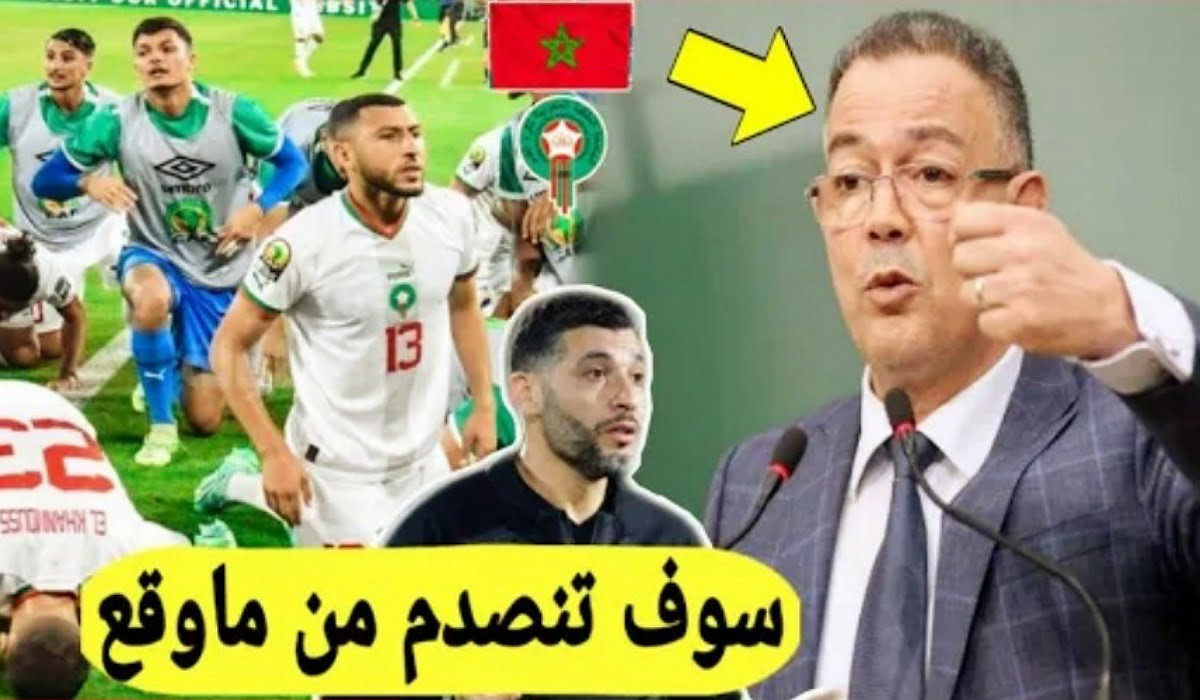 فوزي لقجع يشهر غضبه داخل المنتخب المغربي رغم تأهلهم إلى نهائي كأس إفريقيا - فوزي-لقجع-يشهر-غضبه-داخل-المنتخب-المغر