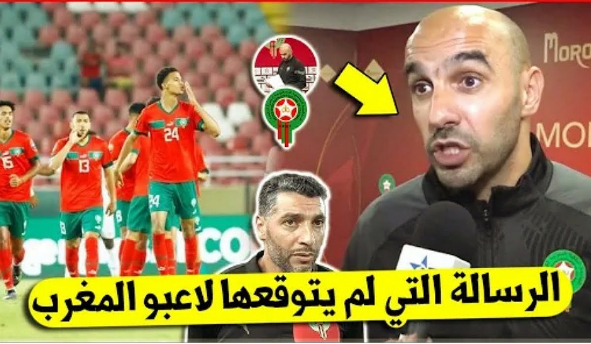 وليد الركراكي يفاجئ لاعبي المنتخب المغربي الاولمبي  برسالة عاجلة قبل موقعة مصر بالنهائي - وليد-الركراكي-يفاجئ-لاعبي-المنتخب-الم