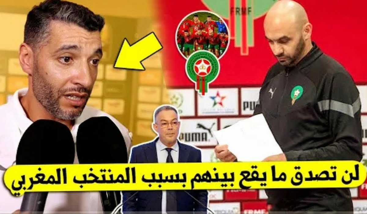 عصام الشرعي يفاجئ وليد الركراكي ويعقد معه أجتماع عاجل بسبب المنتخب المغربي - عصام-الشرعي-يفاجئ-وليد-الركراكي-ويعقد