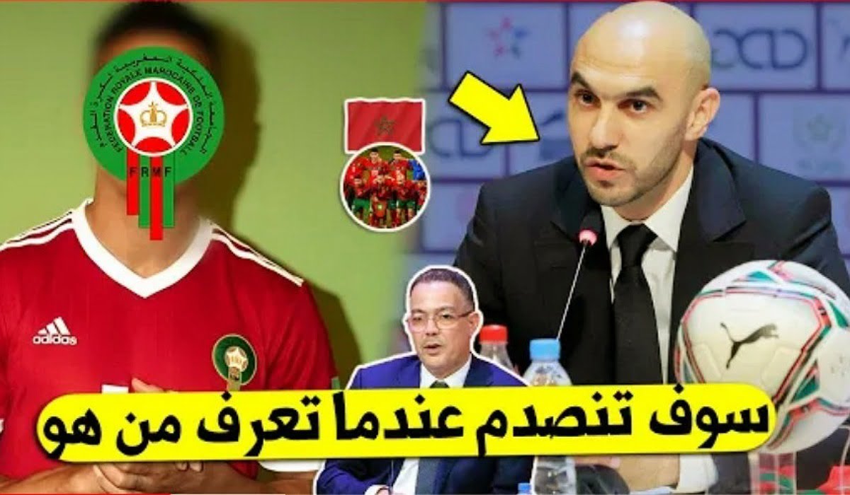 لا يصدق نجم المنتخب المغربي يعلن أعتزاله كرة القدم نهائيا بعد اصابته خطيرة - لا-يصدق-نجم-المنتخب-المغربي-يقرر-أعتزا