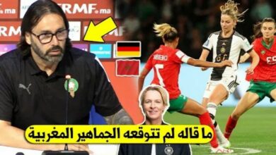 لن تصدق ما قاله مدرب المنتخب المغربي بيدروس بعد الهزيمة القاسية امام منتخب ألمانيا - لن-تصدق-ما-قاله-مدرب-المنتخب-المغربي-بي