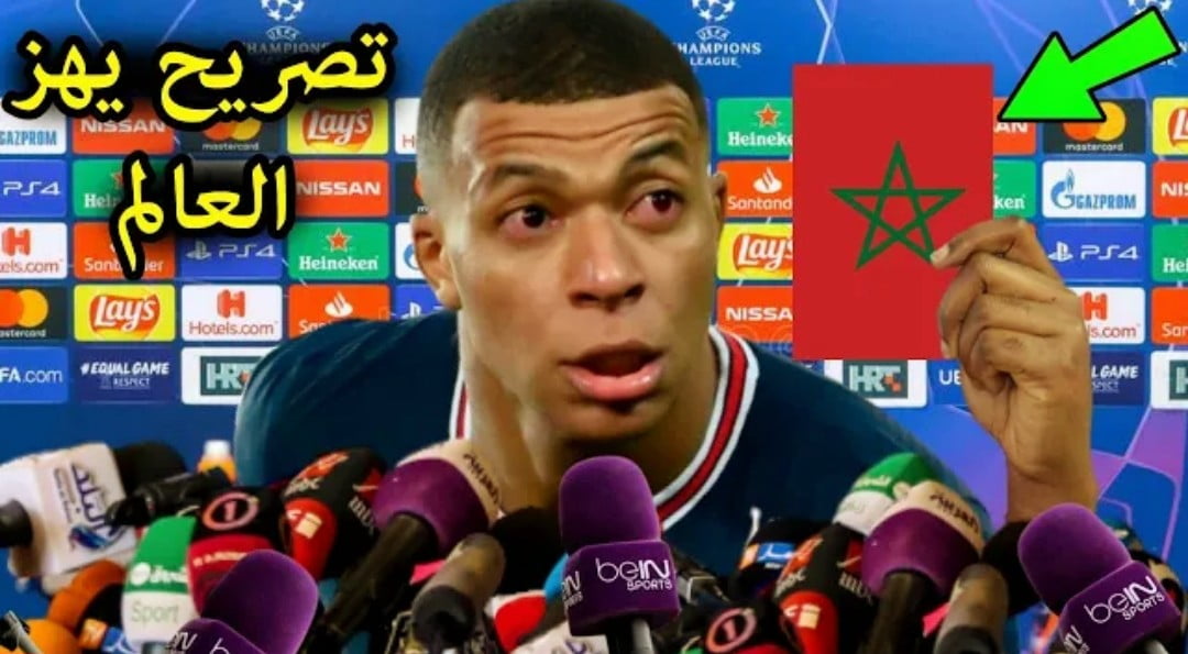 كيليان مبابي يهز العالم بتصريح مفاجئ عن المنتخب المغربي ويصدم الجزائر - كيليان-مبابي-يهز-العالم-بتصريح-مفاجئ-ع