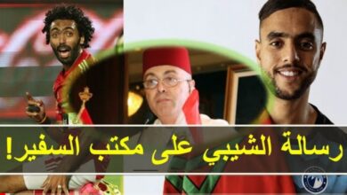 الاهلي يشدد عقوبة الشحات ومذكرة من محامي مصري لا محل لها من الإعراب إلى سفير المغرب بالقاهرة - الاهلي-يشدد-عقوبة-الشحات-ومذكرة-من-محا