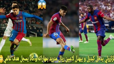 فيديو ملخص مباراة برشلونة وريال مدريد 3-0 وهذا ماقدمه الزلزولي امام الميرينجي - فيديو-ملخص-مباراة-برشلونة-وريال-مدريد-3