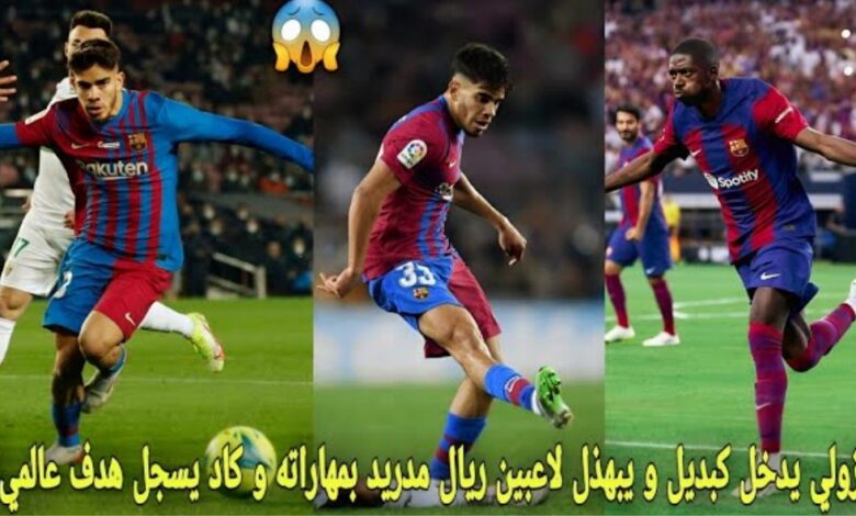 فيديو ملخص مباراة برشلونة وريال مدريد 3-0 وهذا ماقدمه الزلزولي امام الميرينجي - فيديو-ملخص-مباراة-برشلونة-وريال-مدريد-3