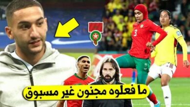 هذا ما قام به حكيم زياش وأشرف حكيمي بعد تأهل المنتخب المغربي للسيدات لن تتوقع ما قالوه - هذا-ما-قام-به-حكيم-زياش-وأشرف-حكيمي-بعد