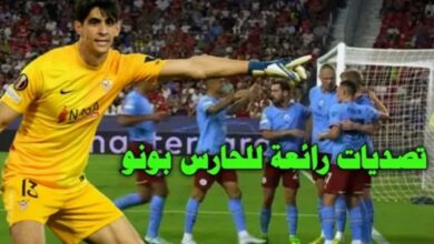 فيديو العنكبوت ياسين بونو يخسر لقب كأس السوبر امام مان سيتي في ليلة وداعه لنادي إشبيلية - ياسين بونو