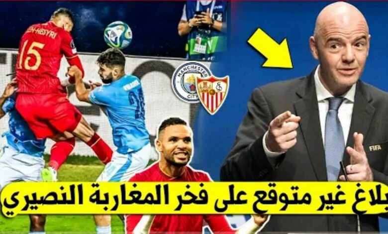 الفيفا تصدر بلاغ مثير على يوسف النصيري بعد مباراة مان سيتي وإشبيلية - يوسف النصيري