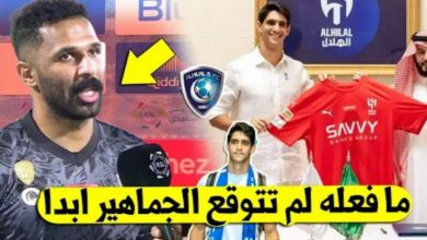 حارس نادي الهلال السعودي يفجرها ويطلب الرحيل بعد التعاقد مع ياسين بونو - ياسين بونو