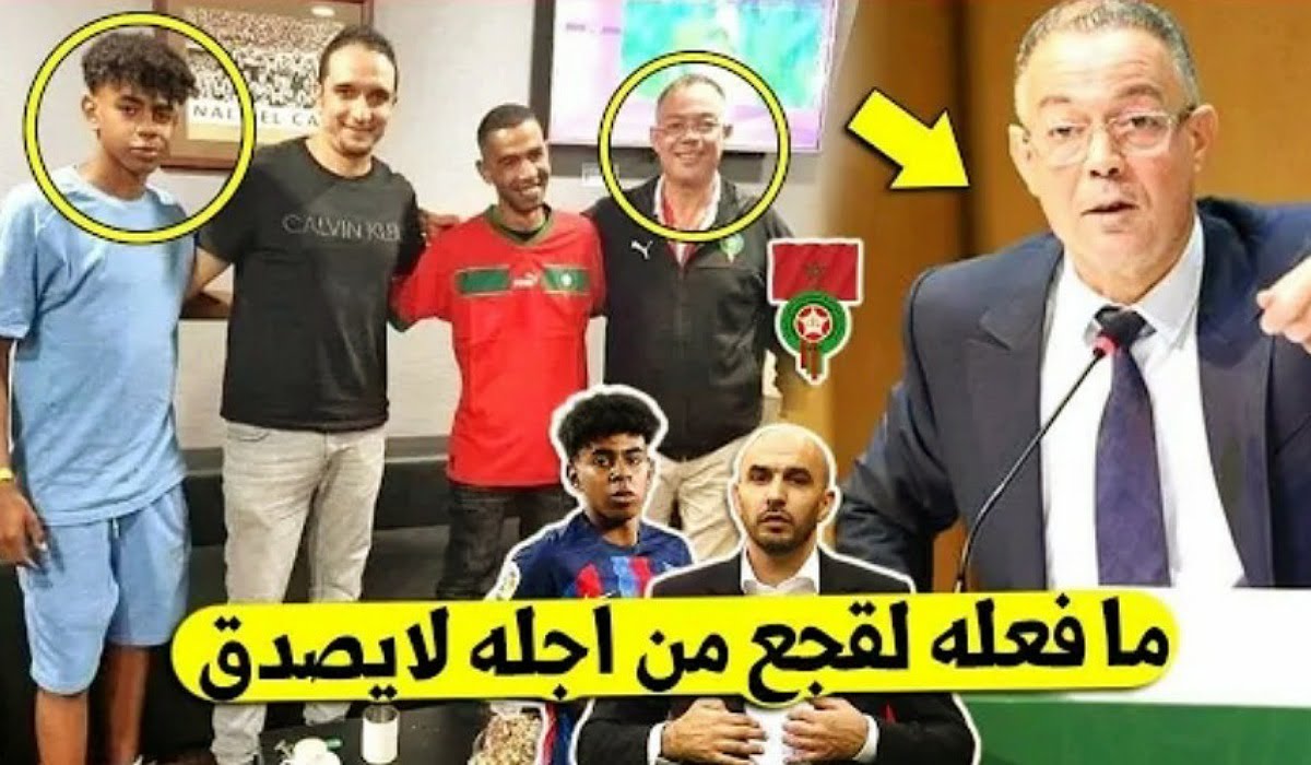 جامعة فوزي لقجع تعلن حالة استنفار قصوى لضم نجم برشلونة لامين يامال إلى المنتخب المغربي الاول - لامين يامال