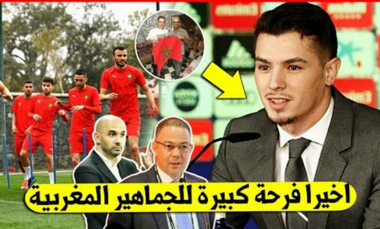 ابراهيم دياز يفجرها ويختار تمثيل المنتخب المغربي بشكل مفاجئ ويصدم منتخب إسبانيا - ابراهيم دياز