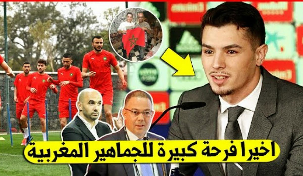 ابراهيم دياز يفجرها ويختار تمثيل المنتخب المغربي بشكل مفاجئ ويصدم منتخب إسبانيا - ابراهيم دياز