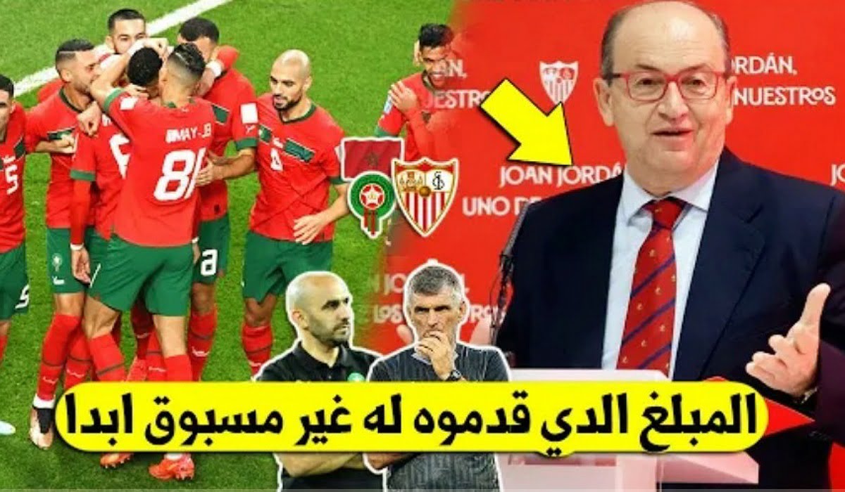 مفاجئة كبرى إشبيلية تقدم عرض خيالي للتعاقد مع نجم المنتخب المغربي - عبد الصمد الزلزولي