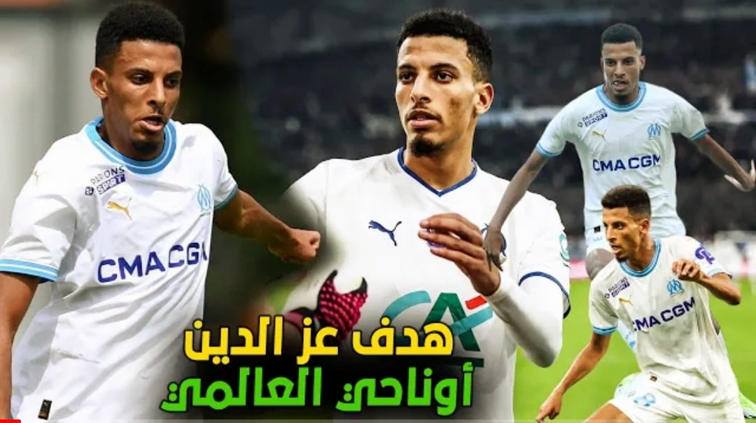 فيديو النحلة عزالدين أوناحي يقدم مباراة عالمية امام ريمس ويسجل هدف خرافي - عزالدين أوناحي