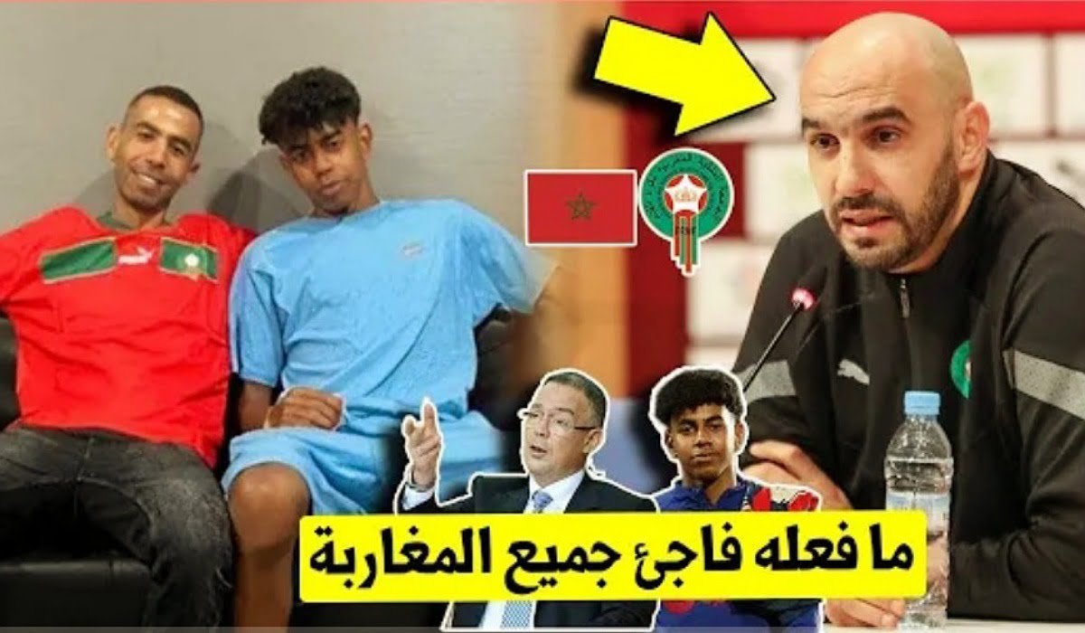 أب لامين يامال يستفز المغاربة بخطوة صادمة بعد الاختيار أبنه للمنتخب الإسباني - لامين يامال