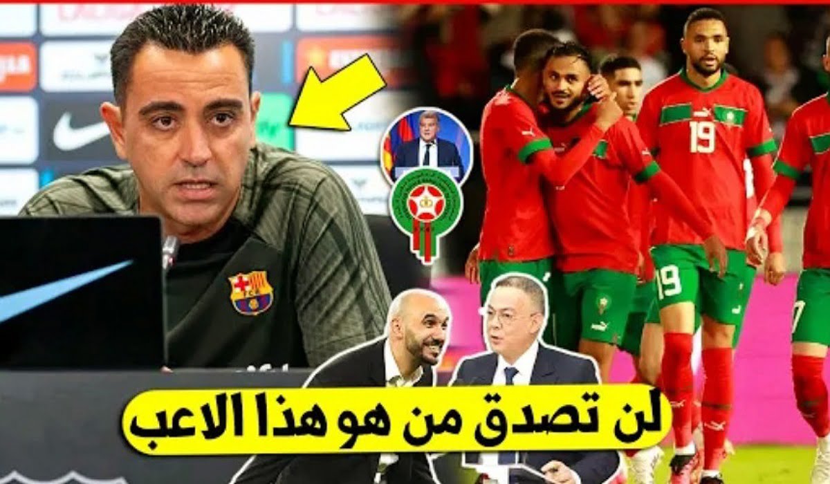 برشلونة تفجرها وتقرر التعاقد مع نجم كبير بالمنتخب المغربي لن تتوقع من هو هذا اللاعب - عزالدين أوناحي