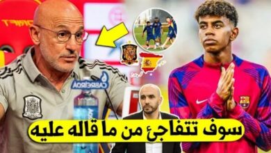 مدرب منتخب إسبانيا ينتفض بقوة بسبب أداء لامين يامال في أول ظهور له مع إسبانيا - لامين يامال