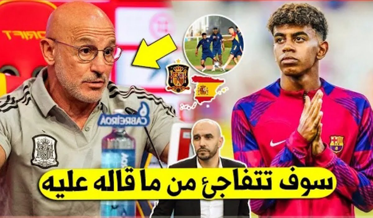 مدرب منتخب إسبانيا ينتفض بقوة بسبب أداء لامين يامال في أول ظهور له مع إسبانيا - لامين يامال