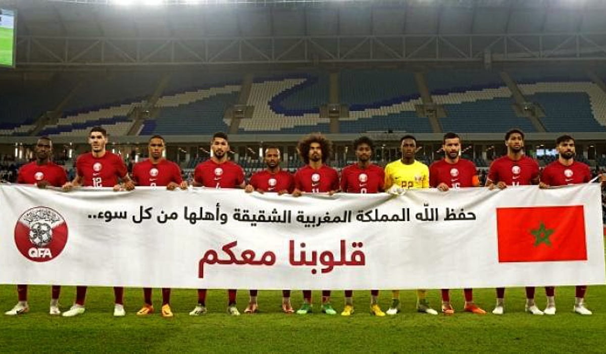 منتخب قطر يفاجئ ضحايا زلزال المغرب بشيء غير متوقع قبل مباراة روسيا - منتخب قطر