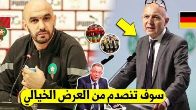 منتخب ألمانيا يعلنها ويقدم عرض خيالي لتعاقد مع المدرب المغربي وليد الركراكي - وليد الركراكي