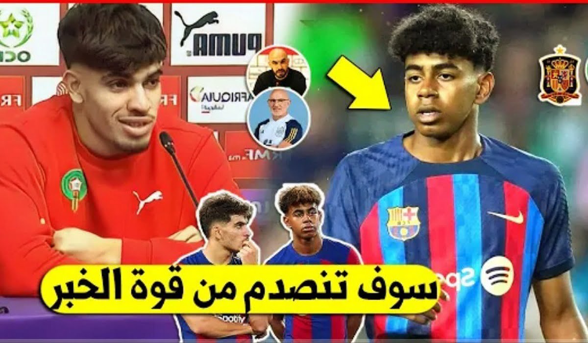 عبد الصمد الزلزولي يعلنها بهذا تصريح صادم على رفض لامين يامال لعب للمنتخب المغربي - عبد الصمد الزلزولي