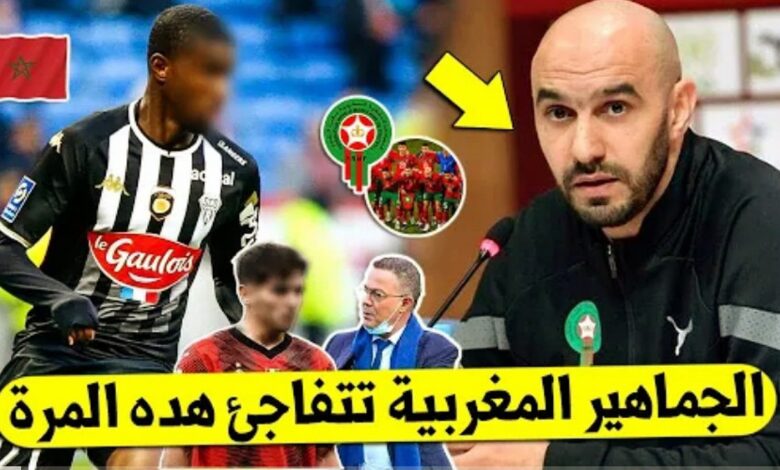 وليد الركراكي يفاجئ المغاربة ويطير لإسبانيا بسرعة ويقنع لاعبيين كبار بتمثيل المنتخب المغربي - وليد الركراكي