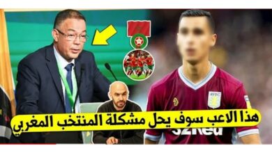 لايصدق نجم عالمي بأوروبا يعلنها ويغير جنسيته لتمثيل المنتخب المغربي - المنتخب المغربي