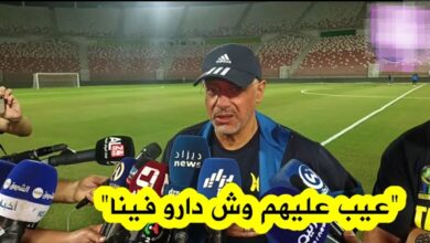 مدرب منتخب تنزانيا الجزائري عمروش يفضح الجزائر تاركونا بدون الأكل ولا شرب - مدرب منتخب تنزانيا