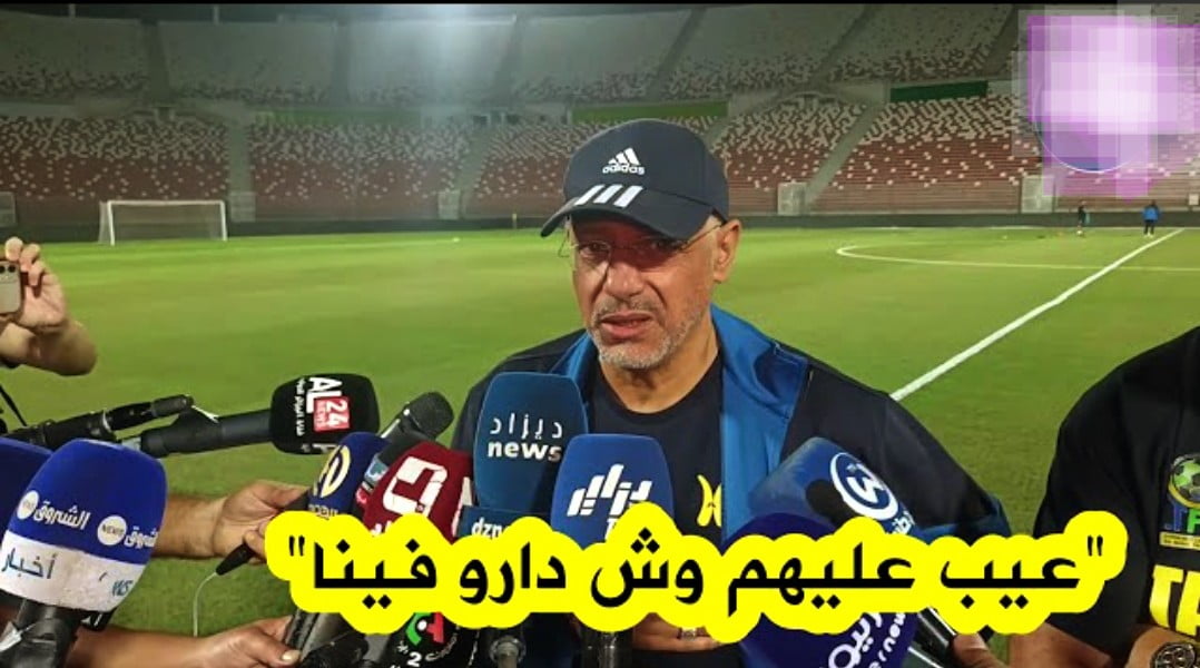 مدرب منتخب تنزانيا الجزائري عمروش يفضح الجزائر تاركونا بدون الأكل ولا شرب - مدرب منتخب تنزانيا