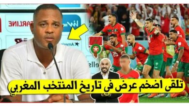 لايصدق فريق عالمي يقدم 33 مليون يورو لتعاقد مع نجم المنتخب المغربي واللاعب يرد بشكل صادم