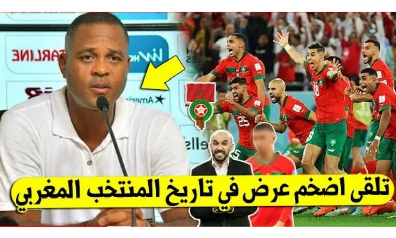 لايصدق فريق عالمي يقدم 33 مليون يورو لتعاقد مع نجم المنتخب المغربي واللاعب يرد بشكل صادم