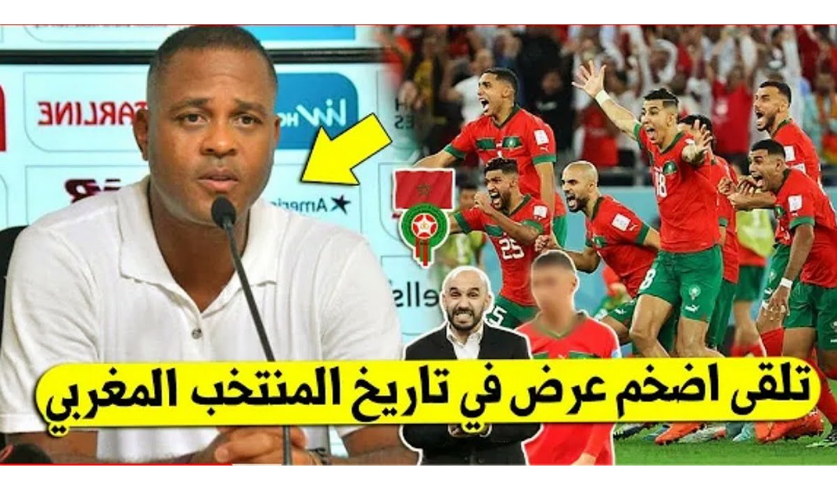 لايصدق فريق عالمي يقدم 33 مليون يورو لتعاقد مع نجم المنتخب المغربي واللاعب يرد بشكل صادم