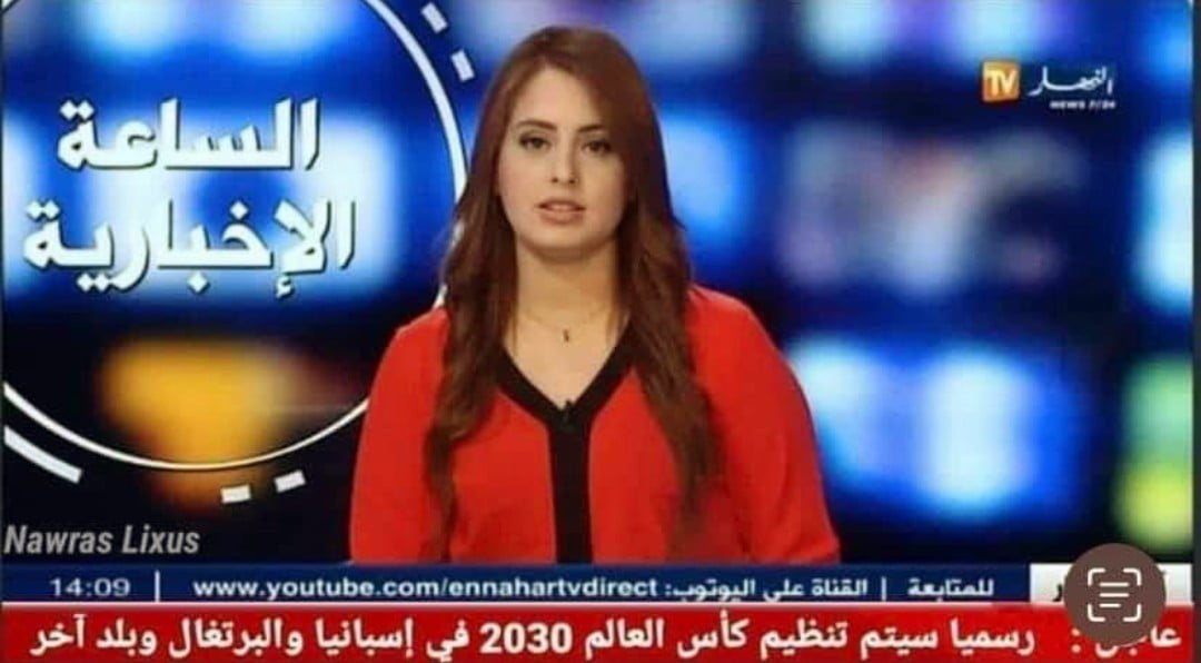 النهار الجزائرية سيتم تنظيم كأس العالم 2030 في إسبانيا والبرتغال وبلد الاخر - النهار الجزائرية