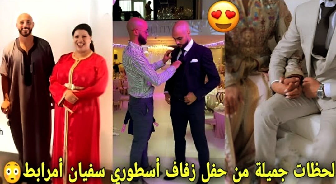 فيديو حفل زفاف الاسطوري للاعب المنتخب المغربي سفيان أمرابط وأخوه يمزح مع المغنيات - سفيان امرابط