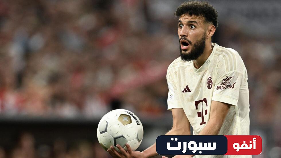 لاعب مغربي جديد يلعب برفقة نصير مزراوي في بايرن ميونيخ الألماني