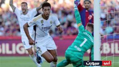 إعلام برشلونة يستسلم لجود بيلينجهام لهدا سبب