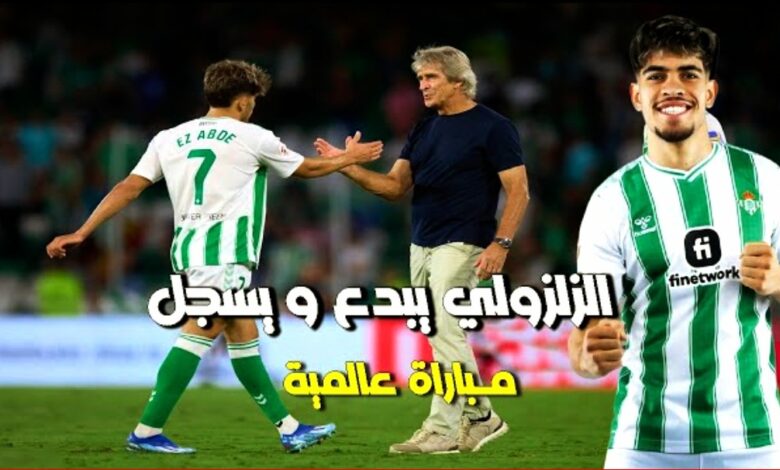 فيديو الفنان ومهاري عبد الصمد الزلزولي يقدم مباراة عالمية ويسجل هدف قاتل في يوربا ليج - عبد الصمد الزلزولي