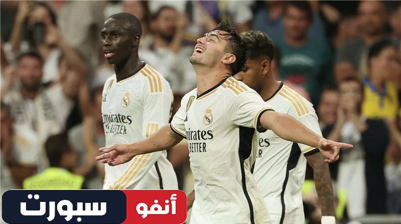 تشكيلة ريال مدريد ضد سبورتينج براجا في دوري ابطال اوروبا