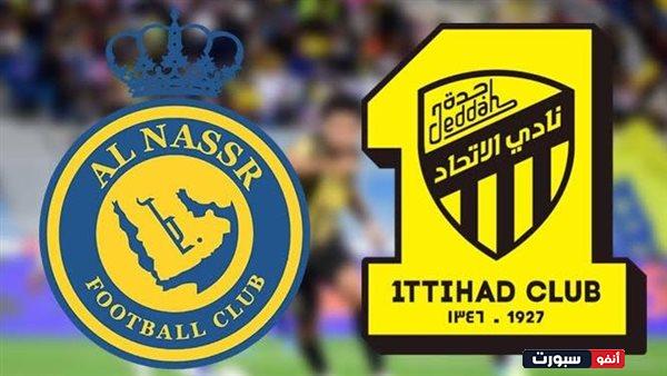 معلق مباراة النصر والاتحاد في الدوري السعودي