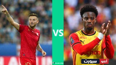 القنوات الناقلة لمباراة إشبيلية ولانس في دوري ابطال اوروبا