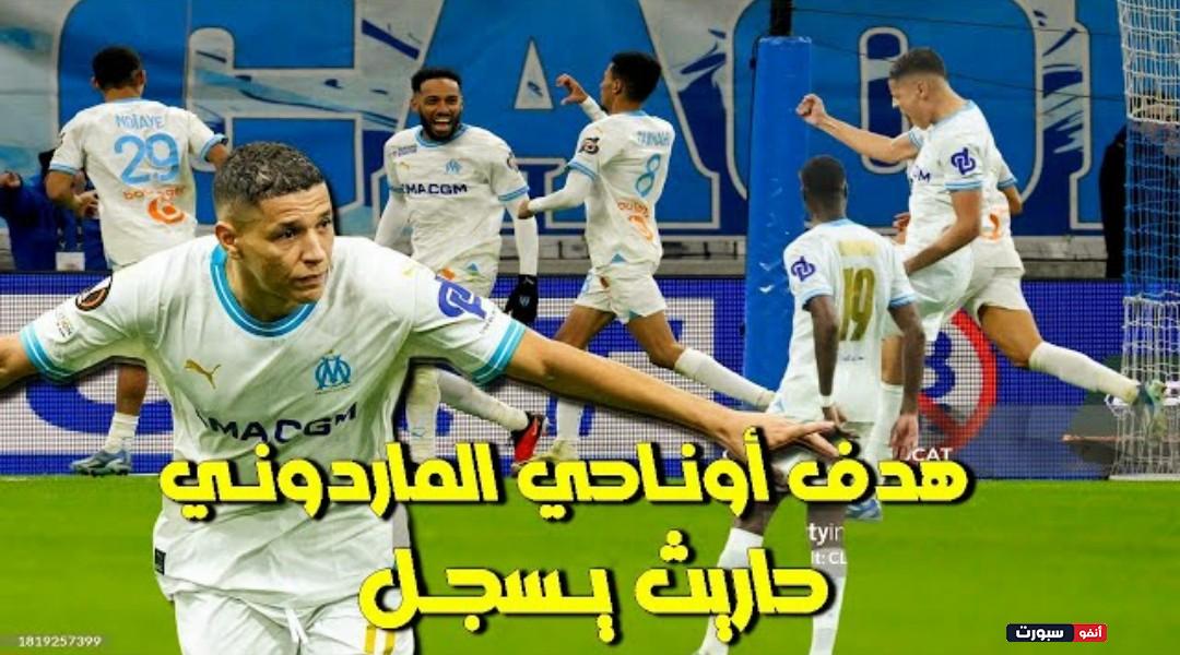 فيديو عزالدين أوناحي يسجل هدف مارادوني وأمين حارث يرد عليه بهدف وحكم حرمه منه