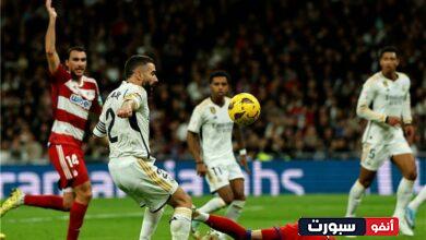 ترتيب الدوري الإسباني بعد فوز ريال مدريد على غرناطة - ريال مدريد