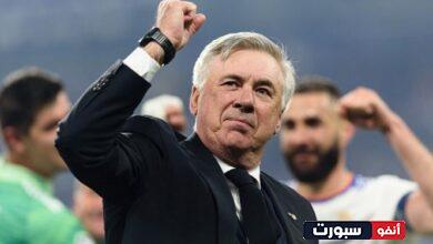 كارلو انشيلوتي يهز العالم ويكشف عن صفقة الموسم لريال مدريد في ميركاتو الشتوي - ريال مدريد