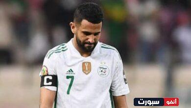 رسميا رياض محرز يعلن أعتزاله لعب دوليا بعد هزيمة امام منتخب موريتانيا