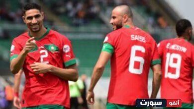 المنتخب المغربي يتعرف على خصمه في دور 16 للكان بعد فوزه على زامبيا ويتجنب ملاقاة مصر