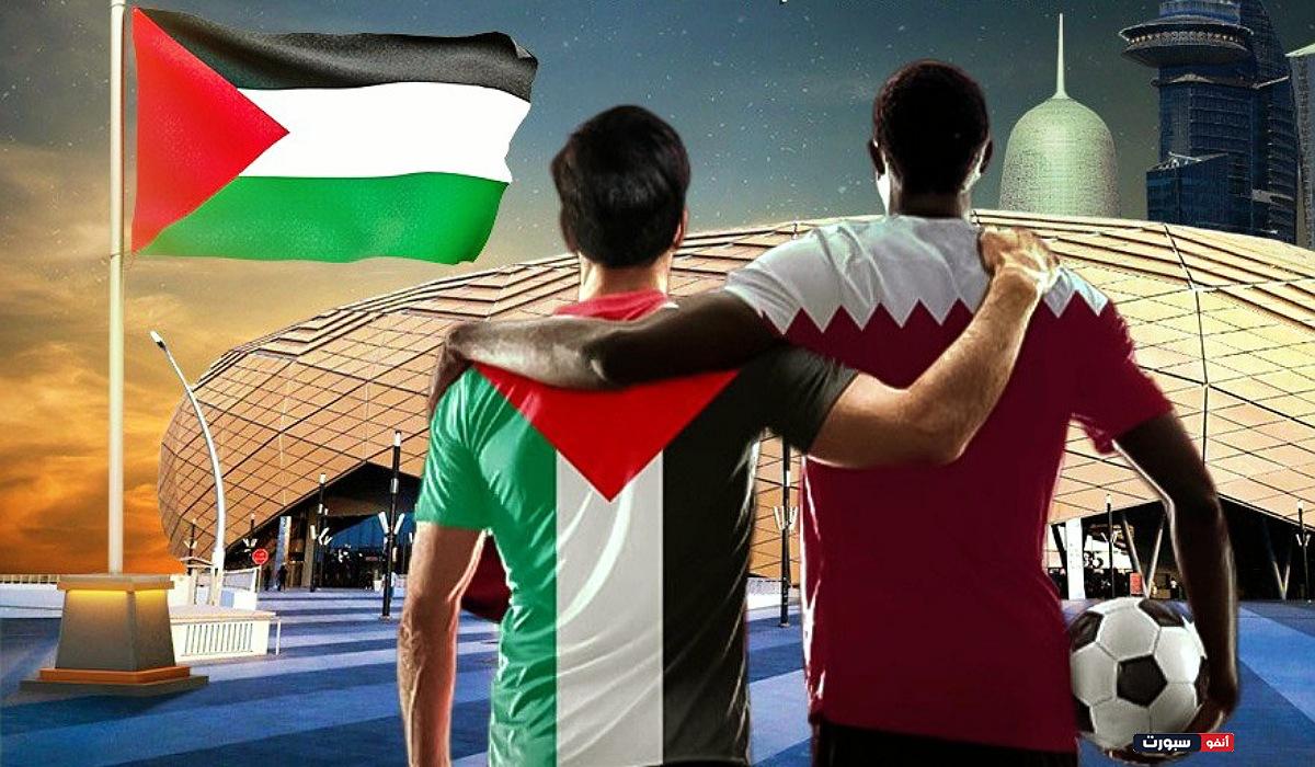 القنوات المفتوحة الناقلة لمباراة قطر وفلسطين في كأس آسيا