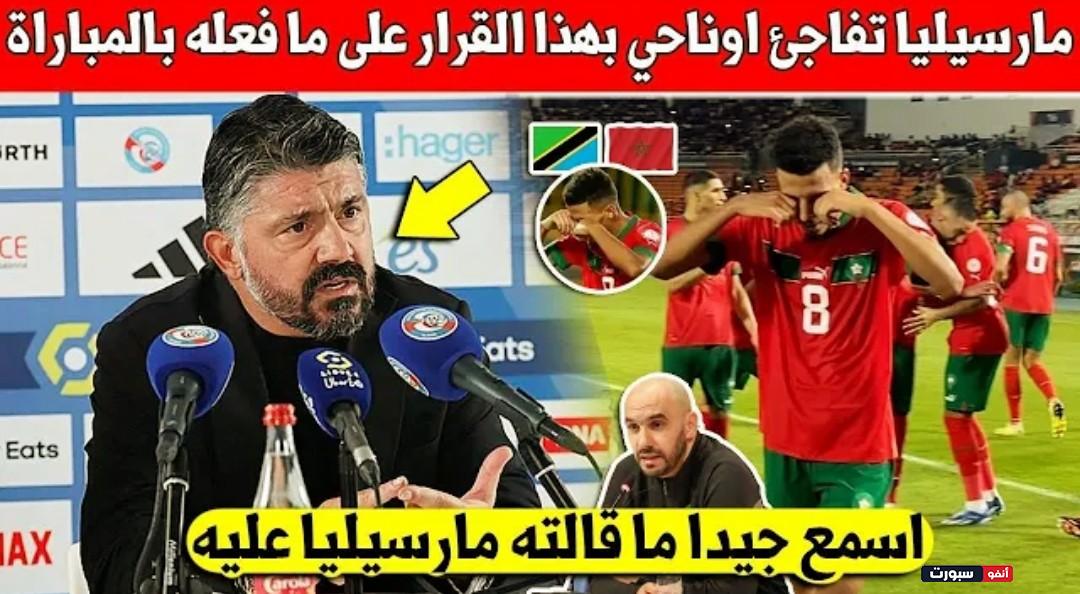 اولمبيك مارسيليا يعلنها بهذا تصريح مفاجئ على تألق عزالدين أوناحي في كأس إفريقيا