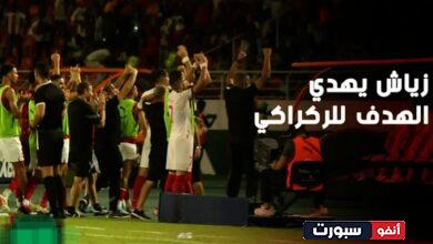 فيديو عدسات المصورين ترصد لقطة هزت العالم من حكيم زياش إتجاه وليد الركراكي في مباراة زامبيا